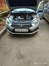 7443 Led-Bulb Car-Light T20 Granta Lada Vesta Front Yellow W21/5W VANSSI White Red 