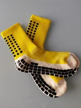 Calcetines deportivos para hombre, calcetín con fondo de toalla gruesa, dispensador de tubo, antideslizantes, para fútbol, baloncesto, novedad