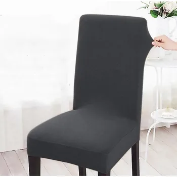 

Abeltrade Chair Case Abeltrade Standard Chair Cover