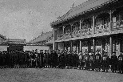 纪念北京大学120周年的历史渊源：传教士与京师大学堂的设立