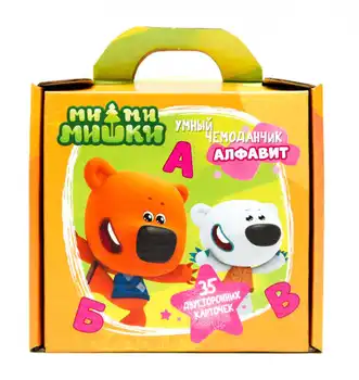 

Smart Suitcase "mi-mi-Mishka. Alphabet "Prof-press 29238-7