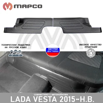 

Carpet lining rear seat for Lada Vesta 2015 ~ car styling accessories styling protection decoration
