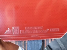 KOKUTAKU-raqueta de ping pong ITTF profesional, 4/5/6 estrellas, raqueta de tenis de mesa de carbono, conjunto de remo de murciélago, granos en Goma con bolsa