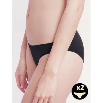 

Gisela, braga bikini básica microfibra X2, poliamida y elastano, de la mayor calidad