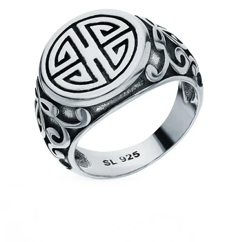 

Silver Ring-amulet "protection knot" sunlight sample 925
