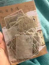 Paper-Sticker Stamp Label Scrapbooking Journal-Decoration Bullet Ticket-Plant Retro Golden