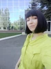 Изображение товара 5