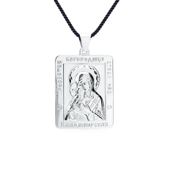 

Silver sunlight pendant sample 925