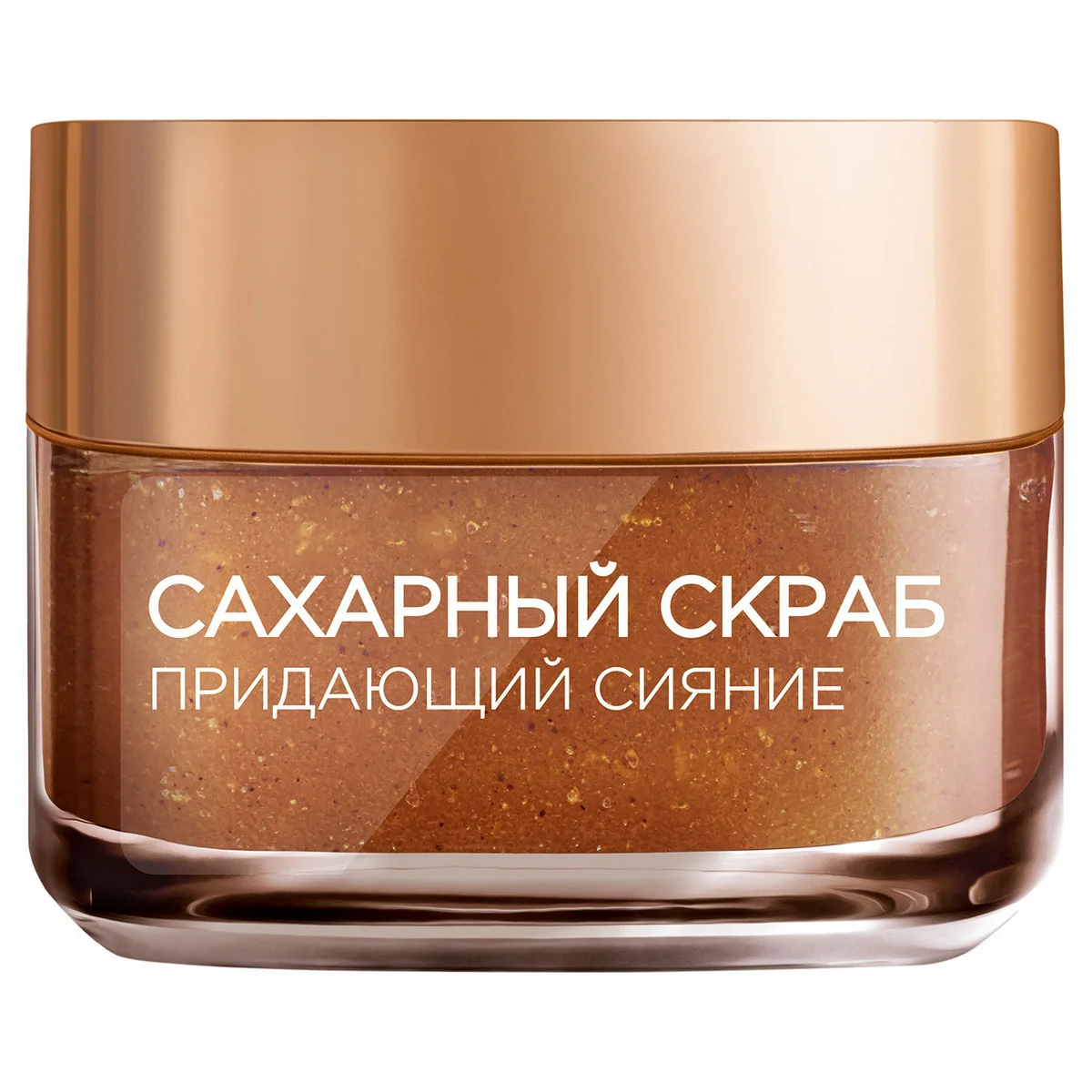 L'Oreal Paris Сахарный скраб для лица придающий сияние отшелушивающий 50 мл 3