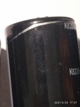 22000UF 63V condensador electrolítico de aluminio 105 °C dimensión 35x50mm cilíndrico