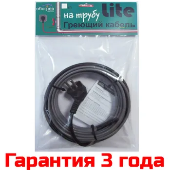 

Греющий cable Lite on tube 8 meters