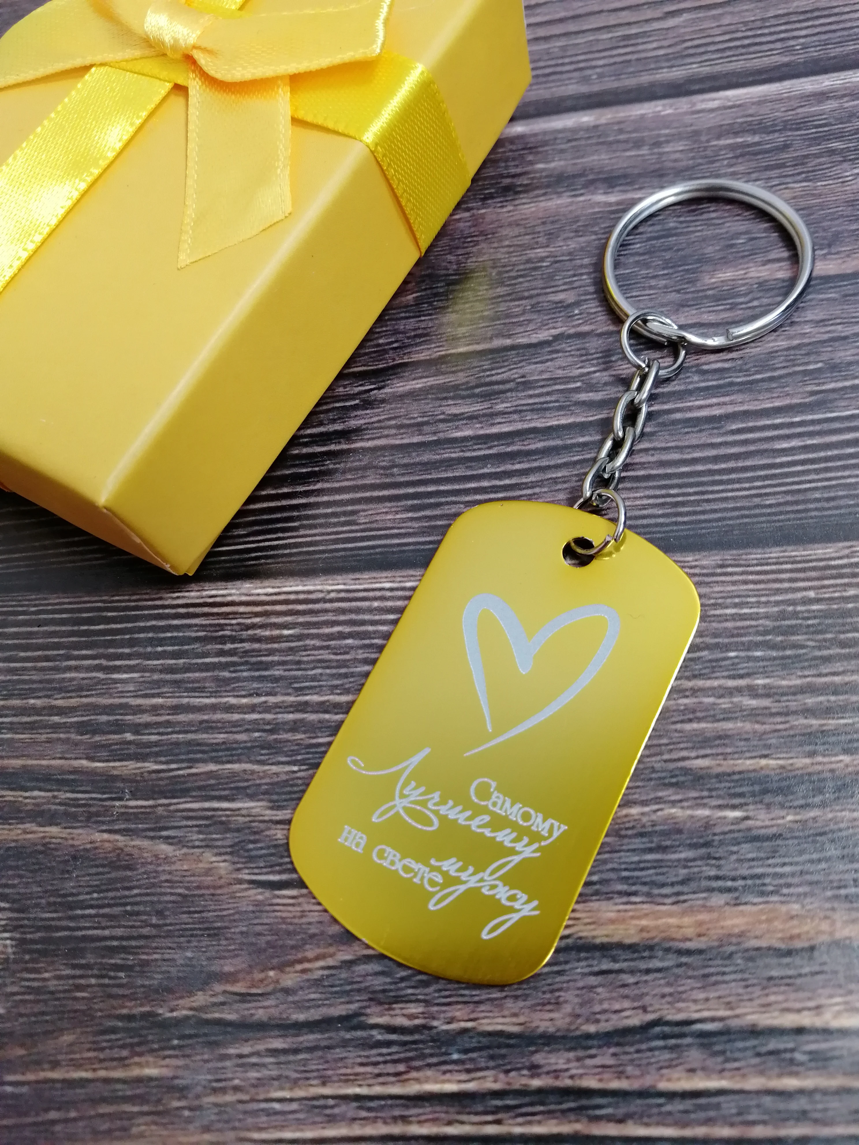 брелок подарочный. Quire, натуральная воловья кожа, коричневая, гладкая, 19x6,5 см. брелок инстаграм. надпись на брелок. брелок подарочный.