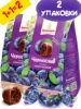 Bonbons au chocolat cremlin prune chocolat, 2х190г-savoureux et bonbons, marchandises de russie ► Photo 1/5