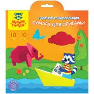 

Color paper for origami multi-pulti 10 colors