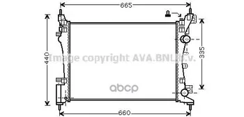 

Radiator cooling Opel Corsa D Ava art. ola2408