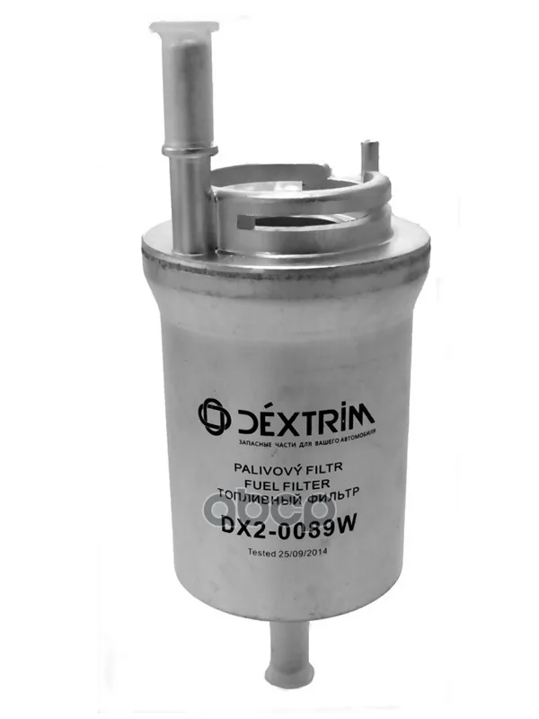 Фильтр Топливный Dextrim арт. DX2-0089W