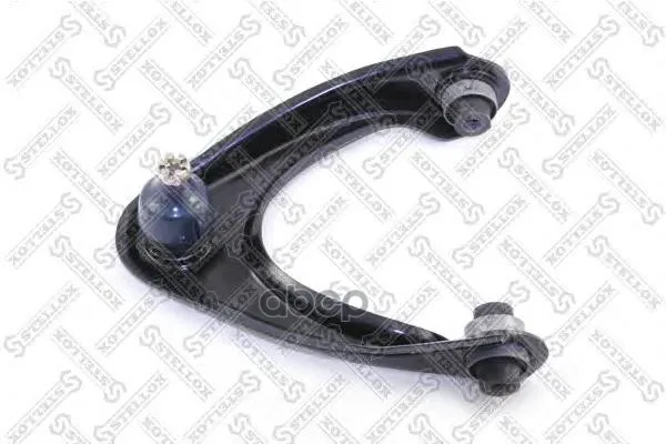 57-37016-Sx_рычаг Верхний Правый! Honda Civic All 95 Stellox 5737016sx Stellox арт. 5737016SX
