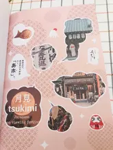 JIANWU-pegatina de cuaderno creativo Simple, pegatinas para álbum de recortes, diario, suministros escolares kawaii, 1 Juego