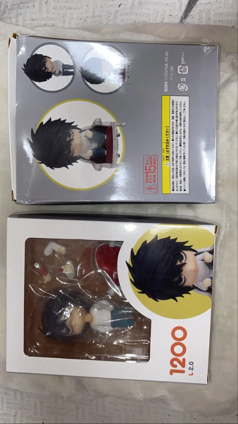 Death Note L Light Yagami Pvc Action Figure Animall 0