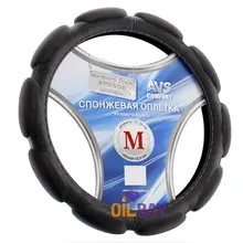 Спонжевая оплетка руля(размер M 37-39 см, черный) AVS SP-526M-B