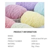 MANG 50g 1Pc Special Soft Hand Knitting Crochet Cashmere Yarn Wool Cotton Thread For Baby Lady Scarf Sweater Glove Bag Hat DIY 6