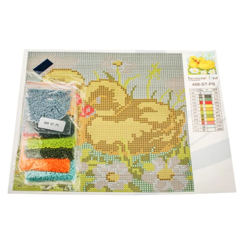 468-st-ps_inlay_808-800x800