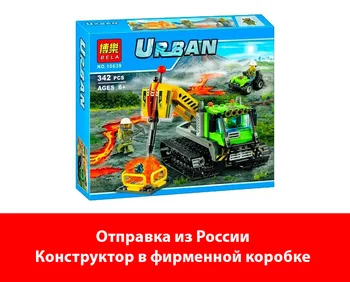 

Designer Bela Urban 10639 all-terrain vehicle of volcanic researchers