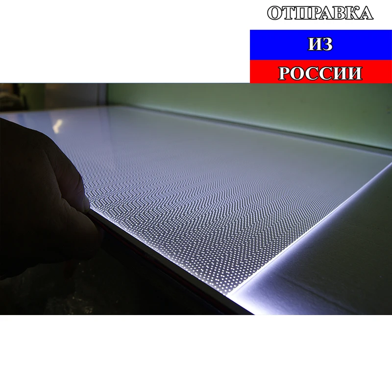 Light Diffuserdiffuser Glass Lightconductive Matrix Samsung 43