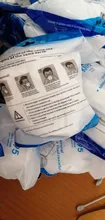 200 piezas KN95 Mascarillas CE FFP2 Facial cara máscara 5 capas de protección de salud transpirable 95% boca máscaras para la cara
