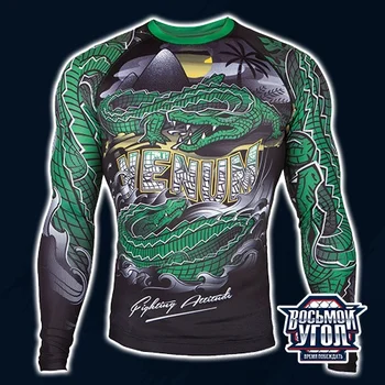 

Рашгард Venum Aligator