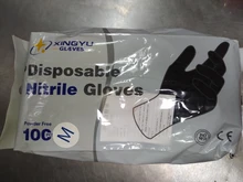 Xingyu-guantes mecánicos de nitrilo, antideslizantes, para limpieza del hogar, antiestáticos, desechables, de nitrilo sintético