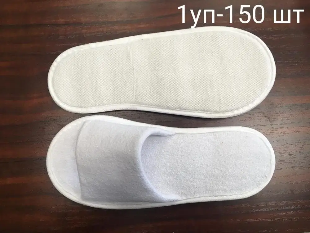 Мягкие одноразовые тапочки махровые для отеля ЭВА спанбонд (МКБР) | Обувь