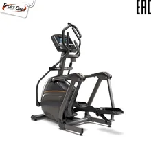 Эллиптический эргометр MATRIX E30XER