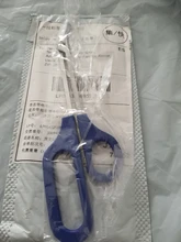 Quiropody-tijera de uña del pie con agarre fácil, cortador para discapacitados, manicura y pedicura, 20cm (7,87 ) de largo alcance