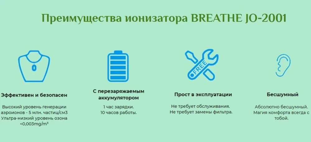 Скриншот 14-10-2020 12_51_56