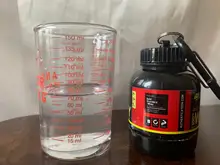 Protein-Powder-Bottle Funnel Medicine Keychain Water-Cup Portable 100ML PC S with Health