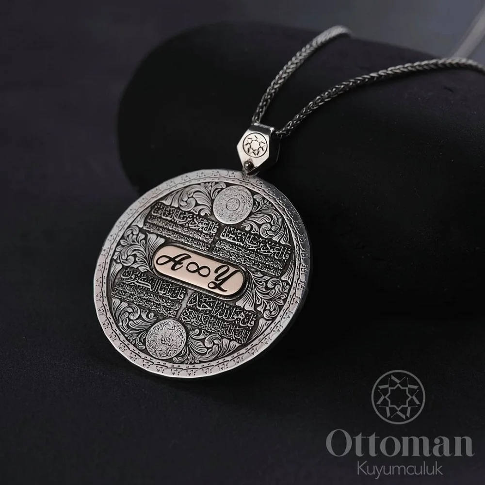 Our Silver Medallion Model Felak, Nas, Kafirun, Inşirah, Ihlas Protection Prayer Medallion Model Men's Silver Medallion necklace model wearing a cartier necklace постер 101 6 x 101 6 см