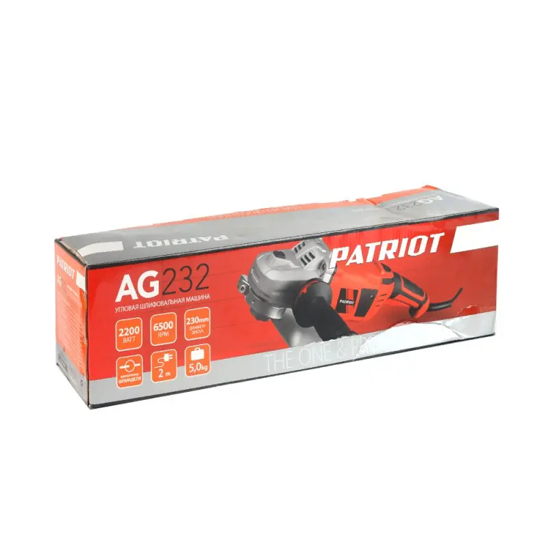 Angle Grinder(USHM) PATRIOT AG 232- Disc 230 mm Angular Power Tool Metal Wood Abrasive processing Cutting Grinding Cleaning