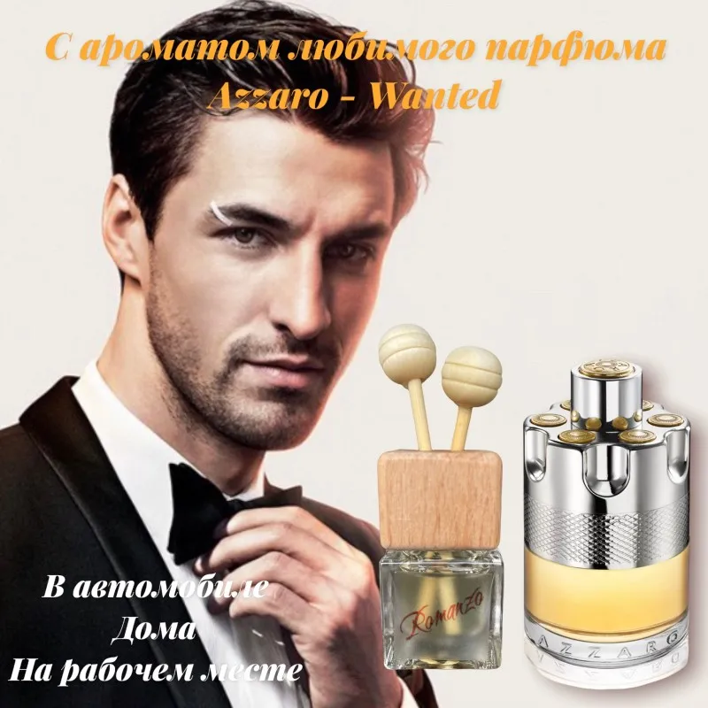 Почему нужен свободолюбивый мужчина?