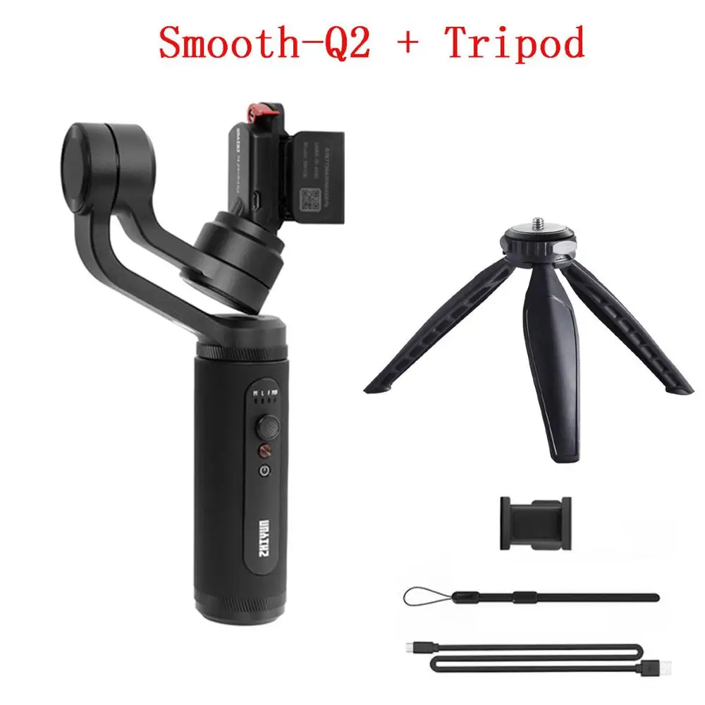 With Tripod ZHIYUN гладкая Q2 SmoothQ 2 3-осевой Карманный стабилизатор для смартфона iPhone X 8 плюс 7 6 Plus SE samsung Galaxy S9, 8,7, 6 - Bundle: With Tripod