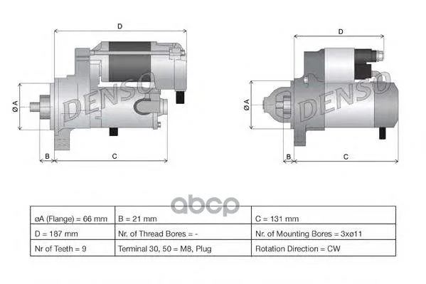 Стартер Land Rover Discovery Ii(98-04) 2.5d Denso арт. DSN600