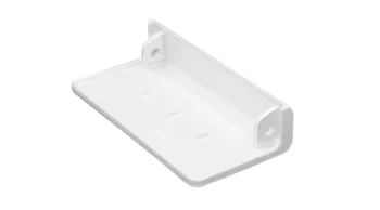 

Handle for the freezer door to the refrigerators Indesit, Ariston l510178