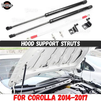 フードサポート struts ケーストヨタカローラ 2014-2017 ステンレス鋼成形 1 セット/2 個の装飾車スタイリング