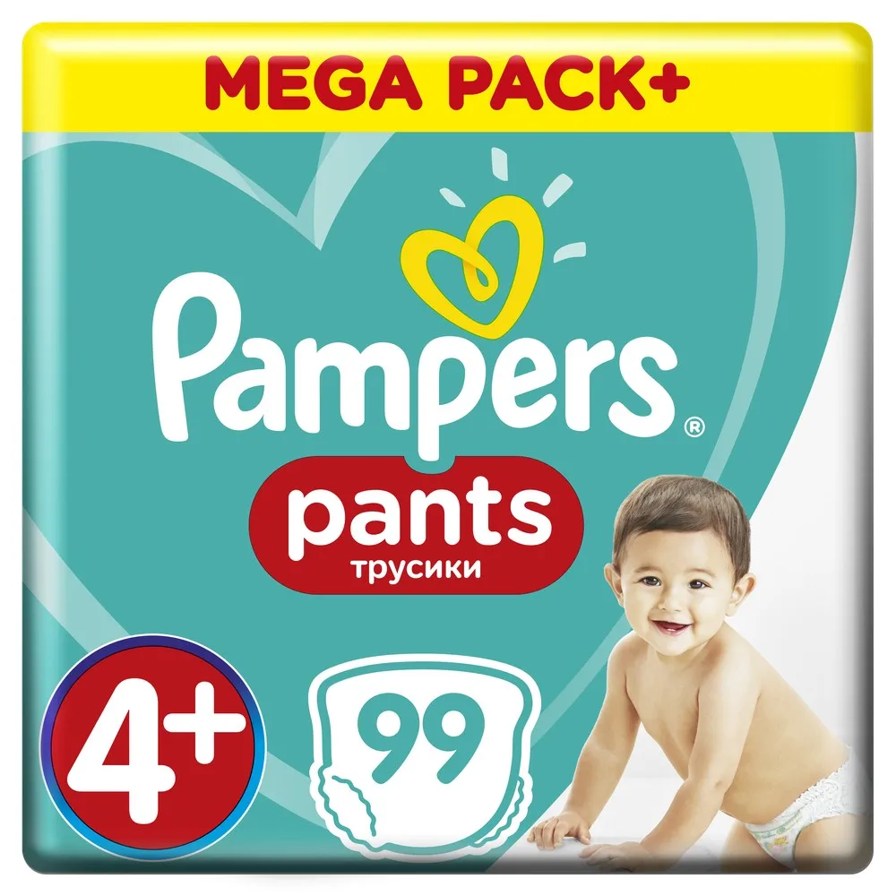 Трусики Pampers Pants 9-15 кг, размер 4+, 99 шт