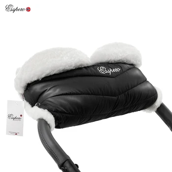 

Coupling for hands on stroller Esspero Cosy White