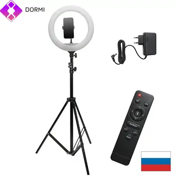 

Ring LED lamp with a tripod and remote control YQ-320A 32cm