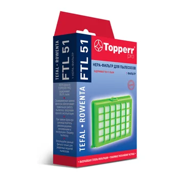 

HEPA filter Topperr FTL 51 vacuum cleaner TEFAL and ROWENTA series Compacteo Ergo, City Space