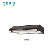 Вытяжка кухонная "making Оasis everywhere" UP-60C(F