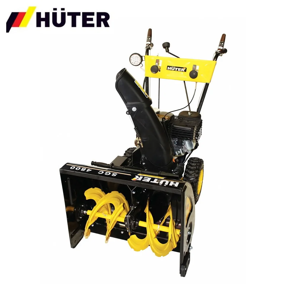 Снегоуборщик Huter SGC-4800(B) (70/7/2) |