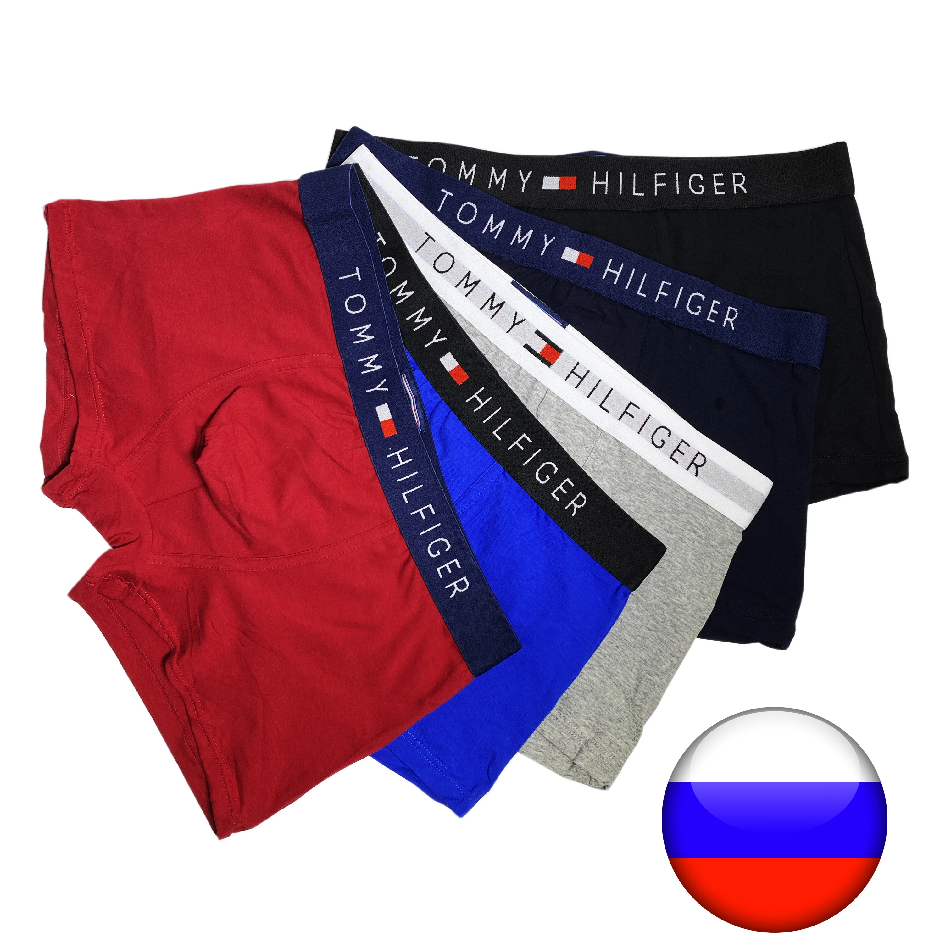Men's underwear, men's briefs, men's boxers in the package, 3 PCs, 5 pcs, shorts